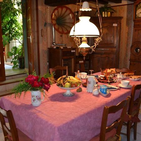 Maison D'Autrefois Mareau-aux-Prés Exteriér fotografie